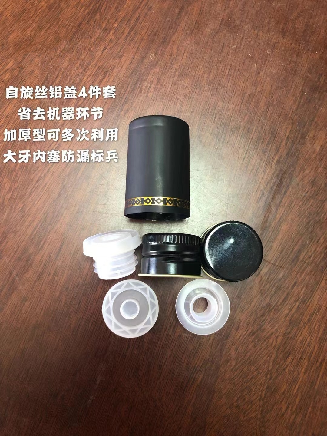 批发透明玻璃方形油瓶山茶油芝麻油瓶方形橄榄油瓶酱油醋分装油壶