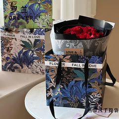 Roland Fresh Flowers Tropical Style Handbag Flower Packaging Flower Arrangement Small Bouquet DIY Packaging