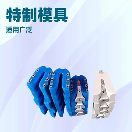 其他制鞋机械;皮革加工;鞋机配件