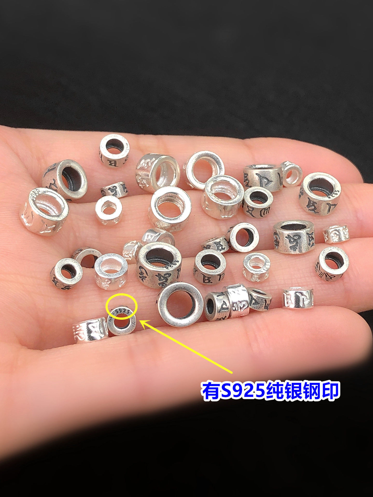 S925 Sterling Silver Finely Crafted Six-Word Mantra Spacer Beads Large Hole Spacer Crystal Jewelry DIY Accessories for Bracelet and Necklace Making