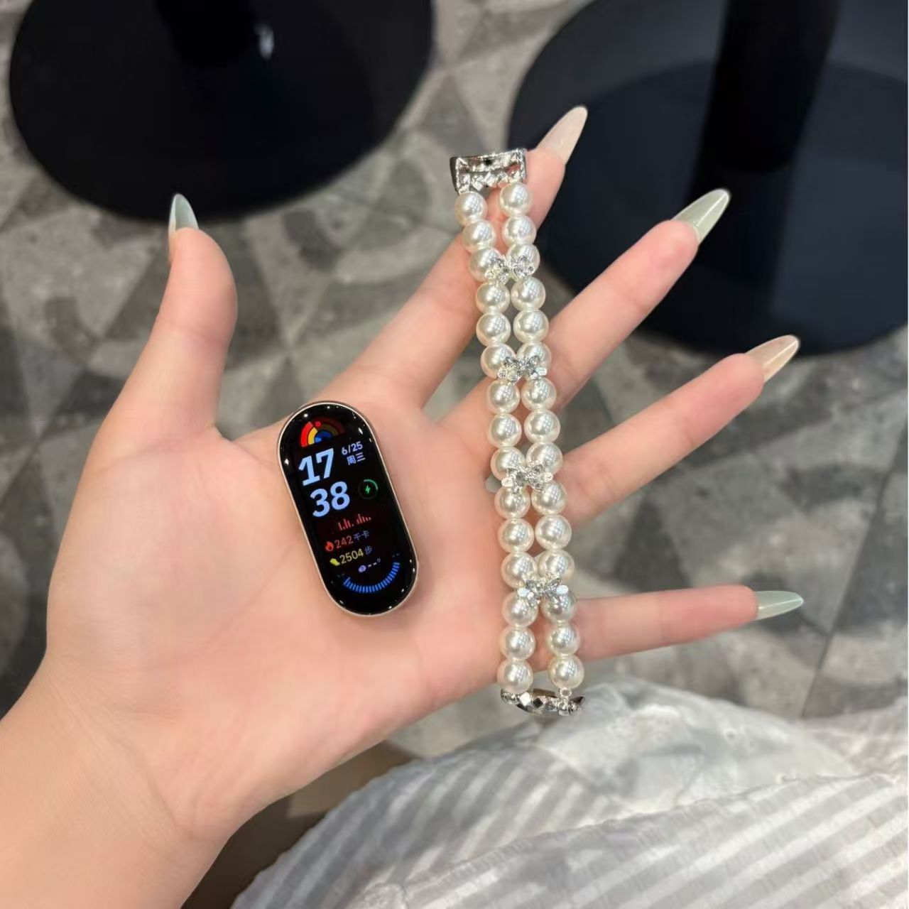 Fitness Band