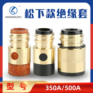 ������̼�Ᵽ�����^����350A500a���~о��ʽ���C���ѽ^����ĸ���