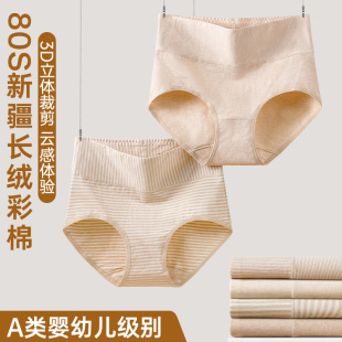 80S�½��L�q�޲��ރ�ѝŮ����a���Ůʿ�ո�����ѝ7A�־���n͸��