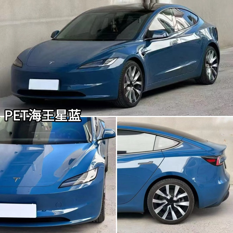 Car Wrap Film for Color Change, Pet Material, Full Car Wrap Film in Glacier Blue and Piano White, Leaves No Residue on the Car Body