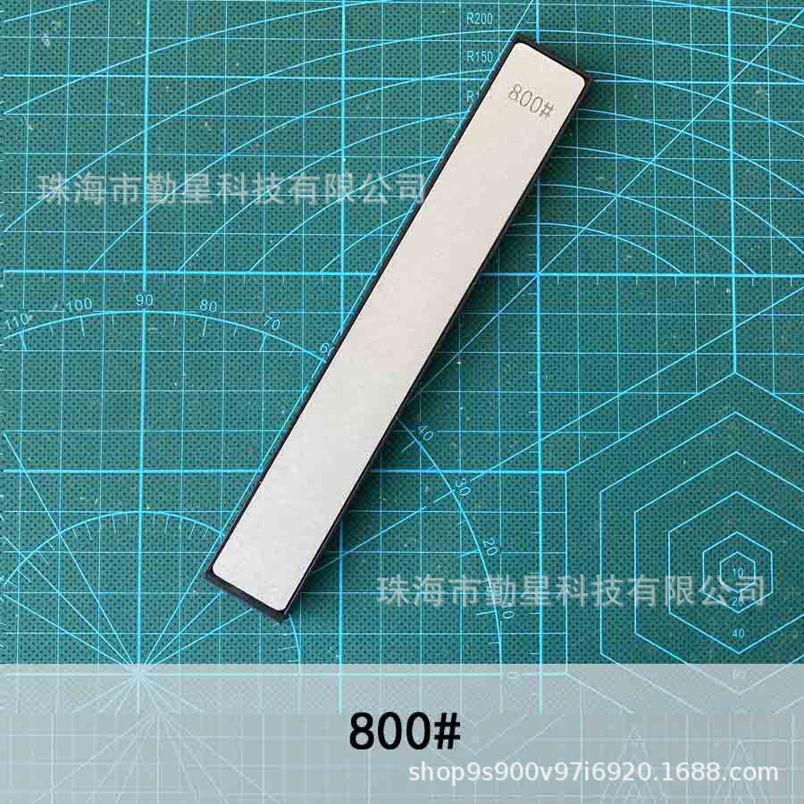 800 메쉬(베이스 포함)