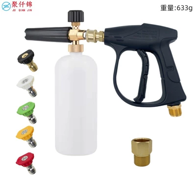 Yüksək Təzyiqli Təmizləyici PA Köpük Qazanı 1/4 Sürətli Sprey Tapançası, M22-14mm/15mm Avtomobil Yuma Su Tapançası