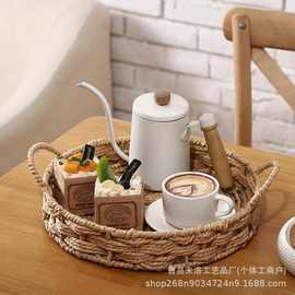 编织收纳托盘家用绳编杂物整理储物收纳篮钥匙化妆品零食收纳筐