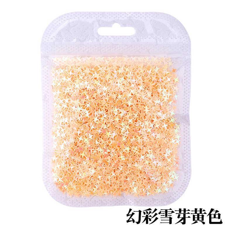 심포니 스노우 버드 옐로우