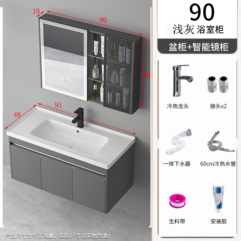 Acero inoxidable 304 pequeño apartamento baño Baño gabinete combinación lavado Mesa lavabo de cerámica integrado lavabo