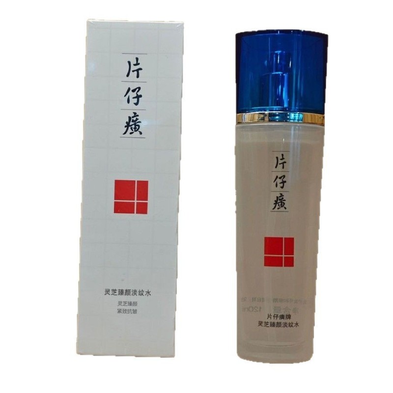 片子霊芝臻顔淡紋水120ml保湿滋養ケア抗しわP|undefined