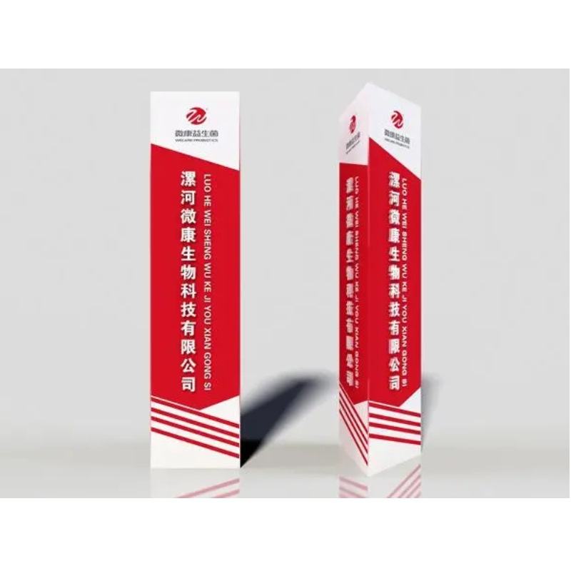 户外公园立牌景区不锈钢防腐蚀标牌烤漆广告牌定制亮化定制加工