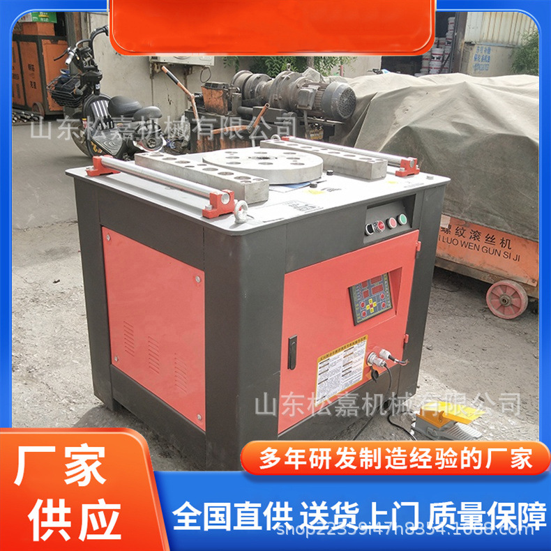 Máquina de doblaje automático eléctrico de barra de acero dobladora automática de control numérico completa con conveniente ajuste de ángulo