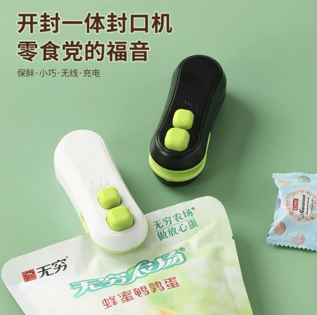 Мини-запайщик для пакетов USB, портативный ручной запайщик для пластиковых пакетов, вакуумный зажим для сохранения свежести продуктов