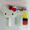 White mirror material package [sufficient materials]