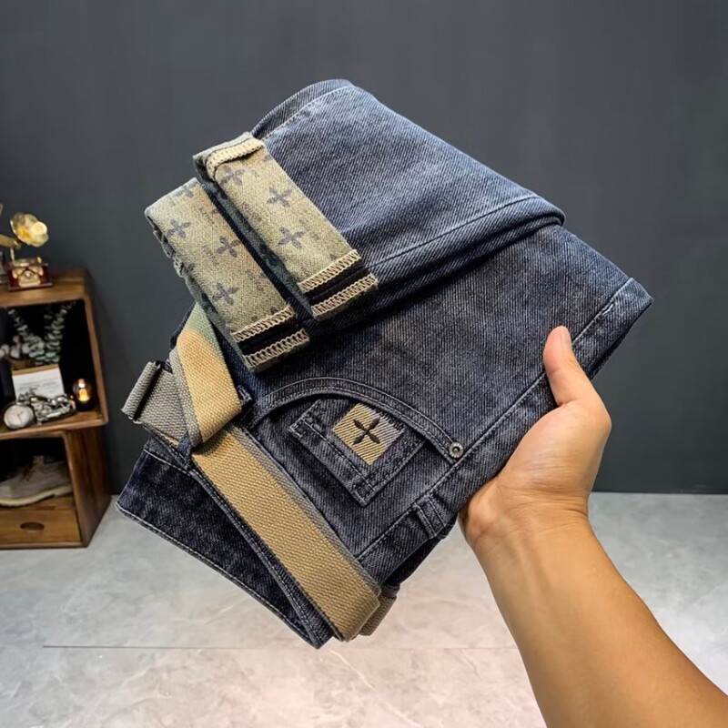Autumn Trendy Brand High-end Jeans Trendy Brand Low-print Jeans Men's Slim-fit Straight Trendy Loose Long Pants