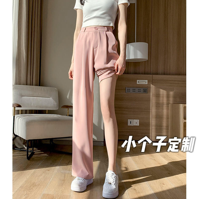 145 Petite Suit Wide-Leg Pants for Women 150cm Height-Enhancing Summer Thin Cropped Drape Ice Silk XS