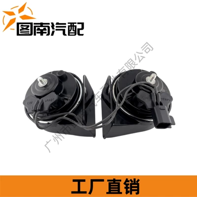 Bb5Z-13832A Is Suitable Other brake systems