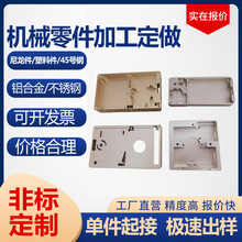 cnc�X���ӹ��X�Ͻ��X���⚤���P䓔���܇���C�ӹ�������������