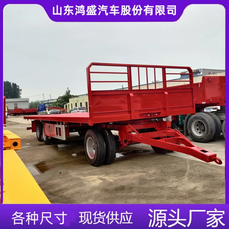 6米小型全挂车 拖挂车底盘 8米高栏全挂运输车出口国外