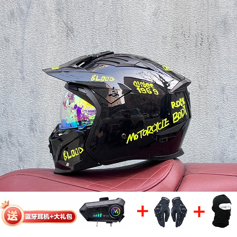 La motocicleta Orz Street Fighter se puede instalar con un casco Bluetooth para hombres y mujeres, un casco completo, una locomotora de cuatro estaciones, un casco combinado 3C extraíble retro