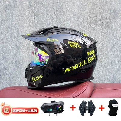 Motorcycle Safety Supplies — Retro Removable 3C Combination Helmet - black-and-yellow-lamp-with-magic-color-gold-y10-external-bluetooth-m