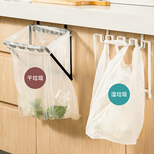 Garbage Bag Holder Foldableing Garbage Rack Simple Hanging Plastic Bag Holder Kitchen Rack Convenient Bag Punch-Free