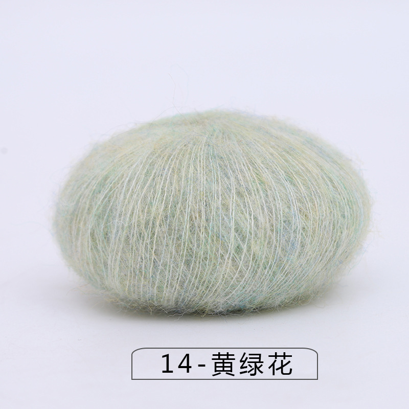 14 노란색과 녹색 꽃