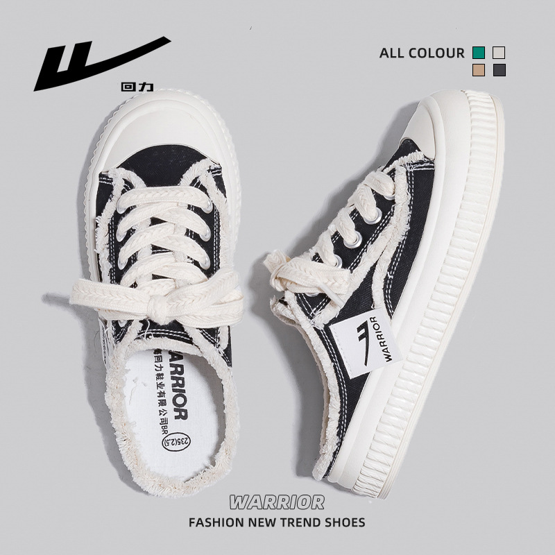 Huili Xiaofangfeng zapatos de suela gruesa bolsas de cabeza fuera de los zapatos de mendigo 2025 primavera y otoño nuevos zapatos de mujer al por mayor