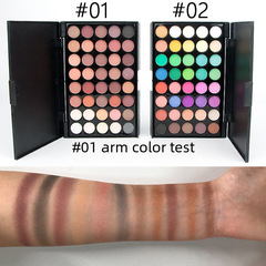 Eye Shadow Pearl Matte Smoky Makeup Earth Tone No Fly Ash Color Correcting Combo Eyeshadow Palette, Factory Wholesale