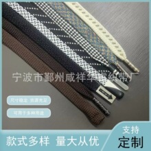 双花间色涤纶扁绳腰裤绳双色花式帽绳抽绳可定制颜色绳头多样时尚