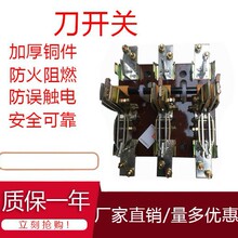 �Ϻ������_��ʽ���_�P�pͶ���x�_�PHS13B-2000/40 HS13BX-2000/40