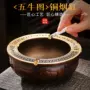 家用办公室客厅铜制五牛图