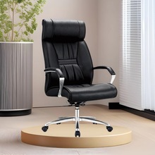 经理电脑椅办公椅子工学靠背椅护腰久坐不累员工椅固定弓形会议椅