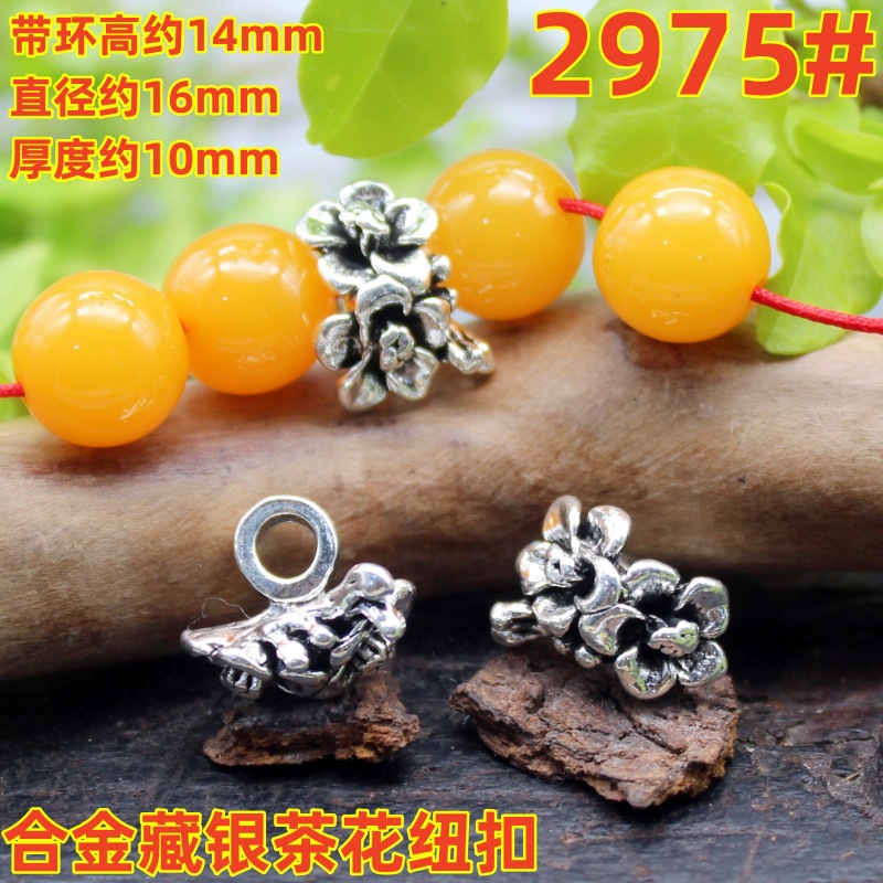 2975magpie (2)