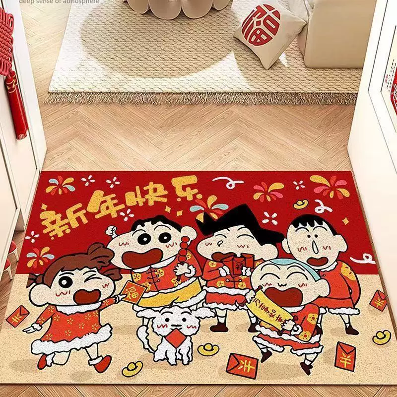 新年地毯喜庆蜡笔小新入户地垫可裁剪丝圈玄关防滑蹭灰脚垫进门