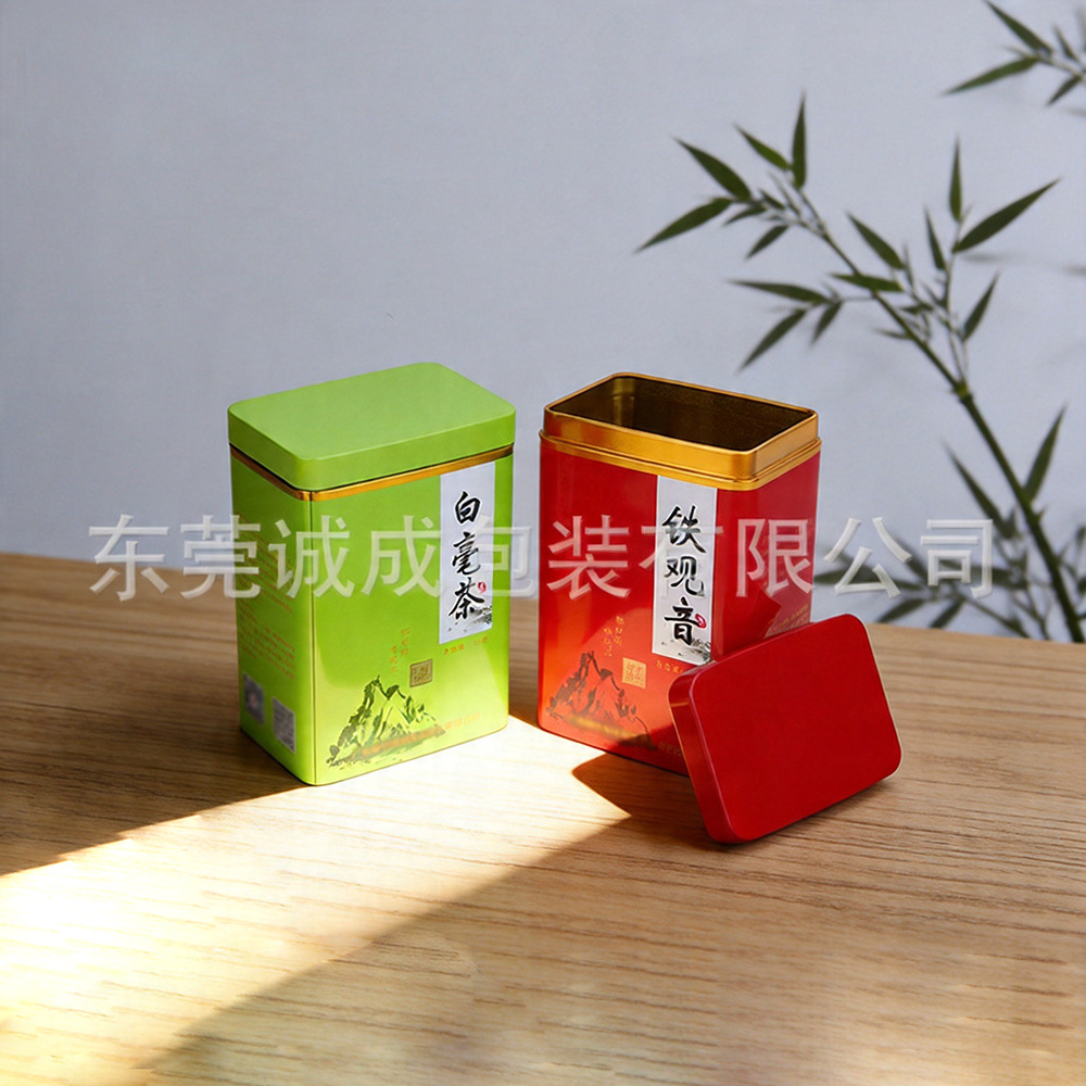 定制茶叶罐50克小罐金属方罐马口铁罐广西红茶六堡茶铁观音包装罐
