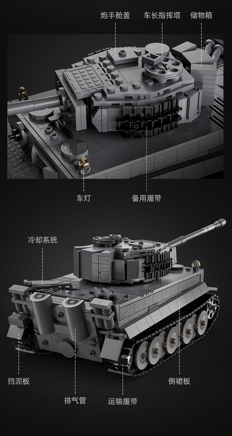C61071详情页_03.jpg