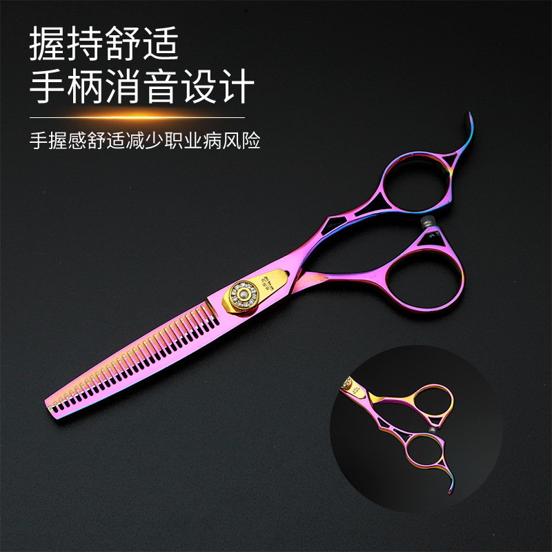 Herramientas de corte de pelo profesional personalizadas de corte de pelo para zurdos herramientas de corte de pelo duradero para zurdos