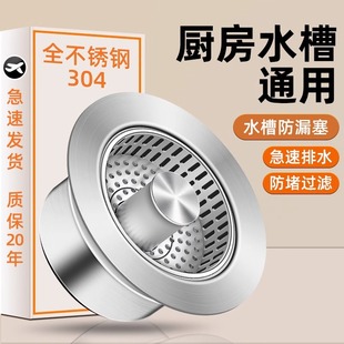 ���P䓏N��ˮ�ۏ���о��ˮ��ϴ����^�V�W��@ϴ�������ˮ��