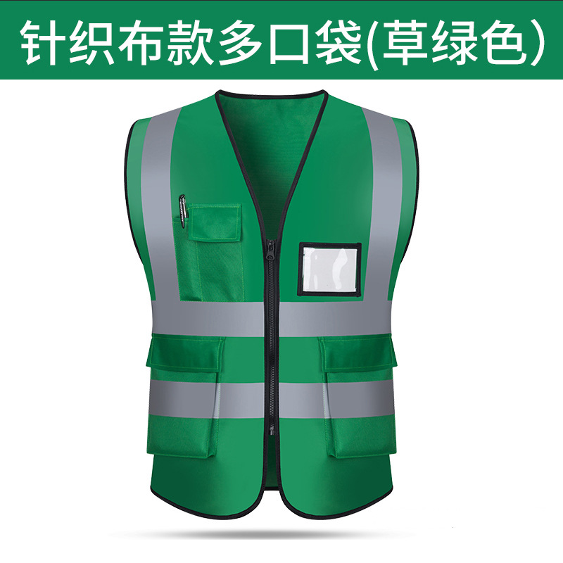 Seguridad en la construcción del sitio, saneamiento ambiental, transporte, transpirable, reflectante amarillo fluorescente, chaleco, chaleco, ropa de trabajo, personalización de soporte