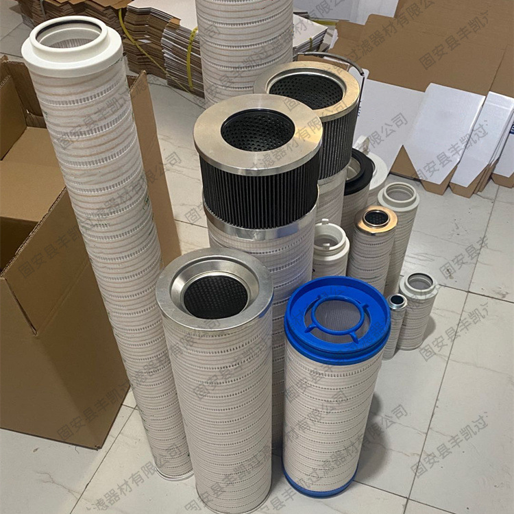 低压过滤器滤芯HC9604FKS16H润滑系统液压滤芯HC9604FCZ8H