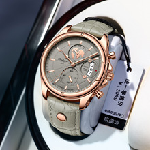 瑞士品牌多功能防水男士手表运动款石英腕表抖音直播外贸一件代发