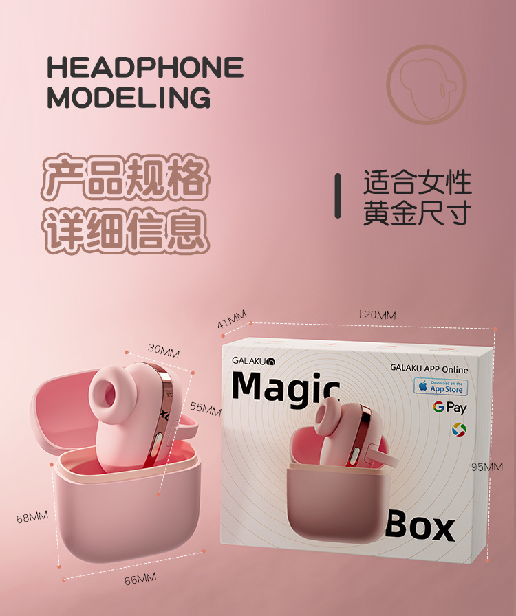 详情图片_22.jpg