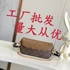 広州工場から直接供給される25の新しいIvywocクラシック老眼麻雀バゲットチェーン脇の下シングルショルダークロスボディレディースバッグ