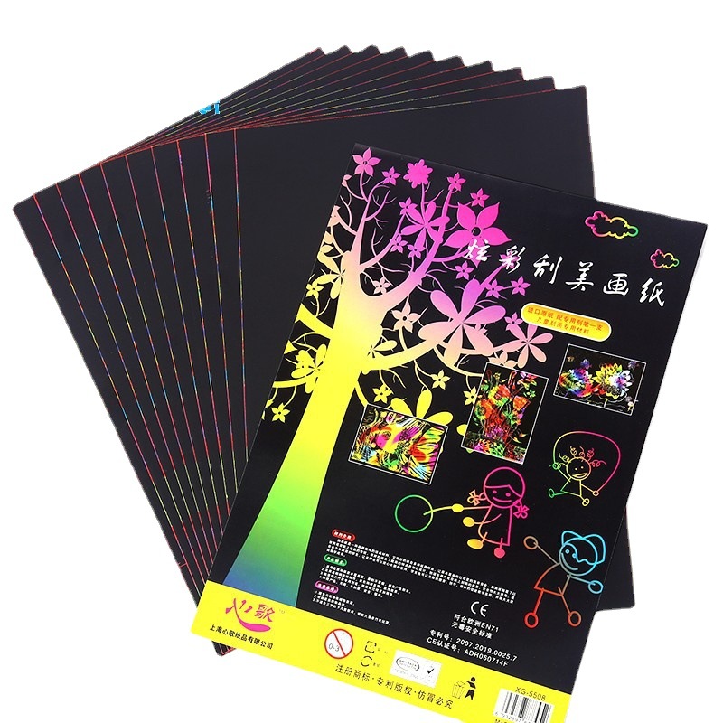 100 piezas de papel de rasguño colorido para niños A4 pintura de rasguño 16K papel de cera de rasguño 8 papel de pintura de arena abierto estudiante DIY libro de pintura de rasguño