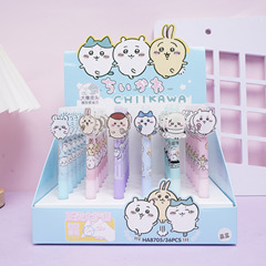 新品HA8705ジイカワ可拭きブルーパッチ押しペン漫画可爱いジイハチ0.5中性ペン