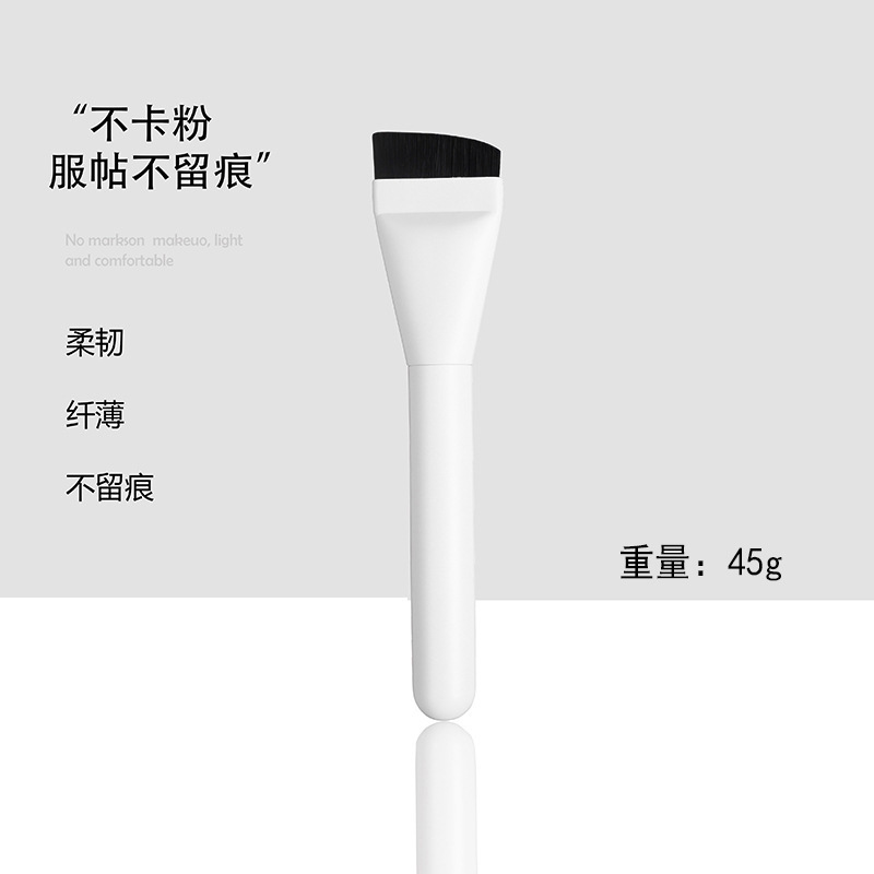 Brocha plana para base, brocha plana para maquillaje, brocha para polvos sueltos, brocha para colorete, juego de brochas de maquillaje sin costuras, brocha para corrector, herramientas de belleza