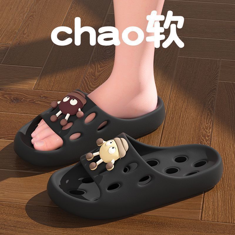 블랙 [욕실 만화 DIY]