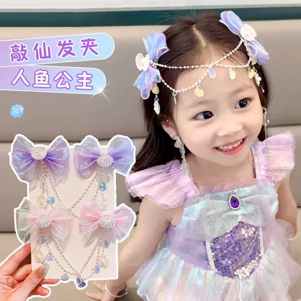 Children's Mermaid Bow Hairpin, Girl's Forehead Chain, Forehead Ornament, Ancient Style Mermaid Princess Pearl Tassel Spring Outing Headwear