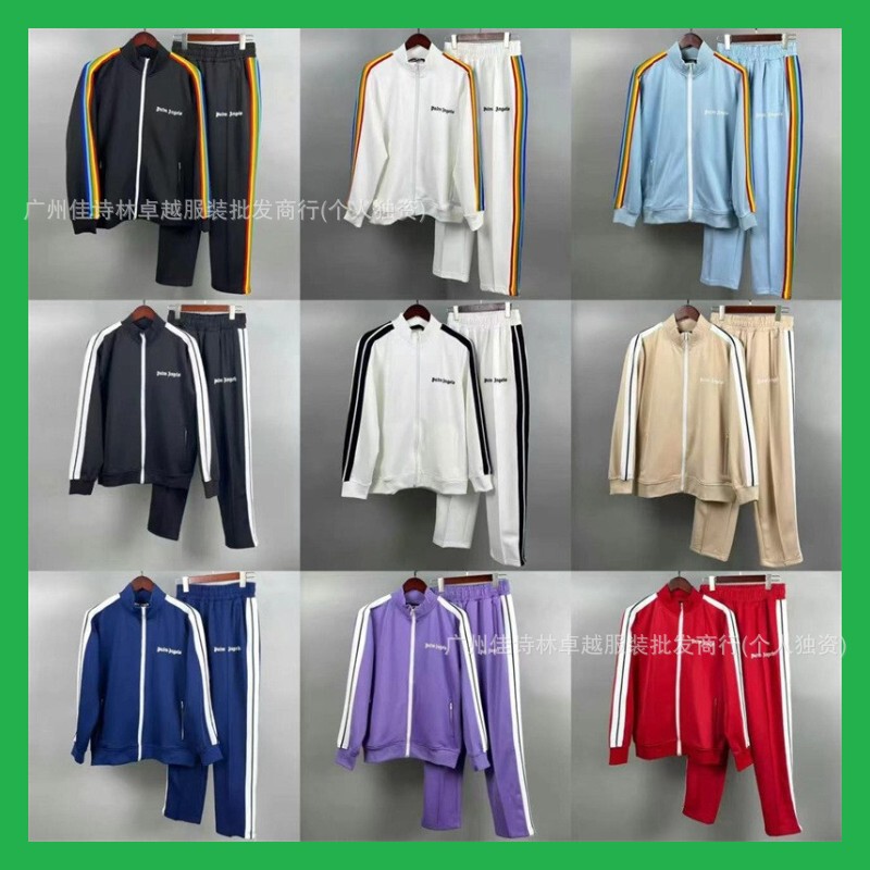 Palm Angels Striped Rainbow Pants Zip-Up Jacket Retro Sports Suit Unisex Palm Angels Striped Rainbow Pants Zip-Up Jacket Retro Sports Suit Unisex